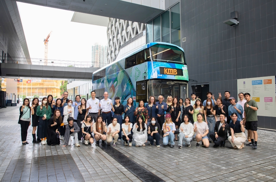 KMB x VTC「永續Get Set ! Go !」巴士車身設計2024