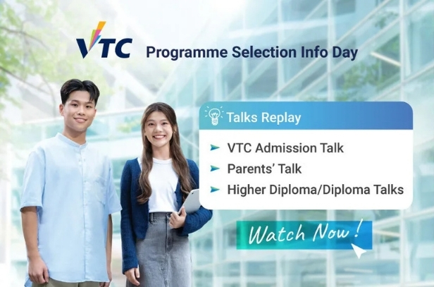 Programme Selection Information Day 2025 Talk Replay