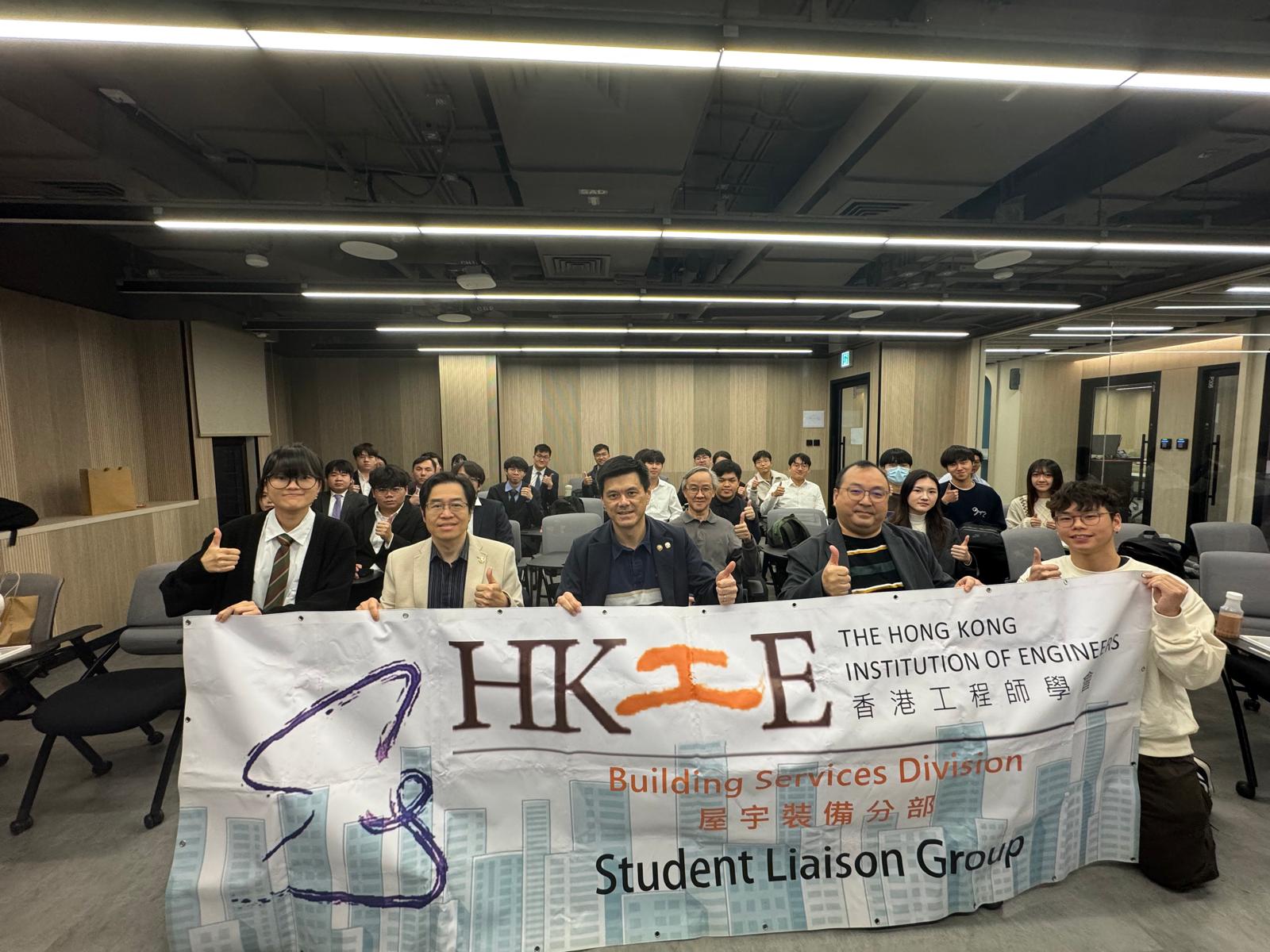 IVE工程學生勇奪「香港工程師學會(屋宇裝備分部)學生組演講比賽 2026」