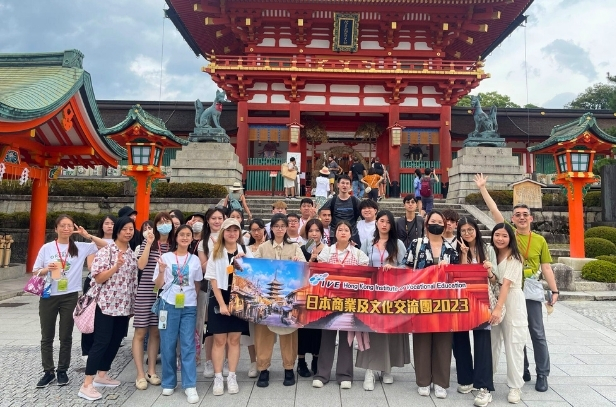 日本商貿和文化考察之旅