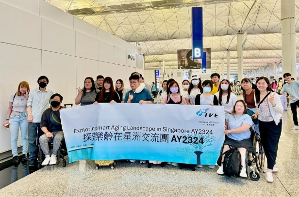 探索樂齡在星洲交流團
